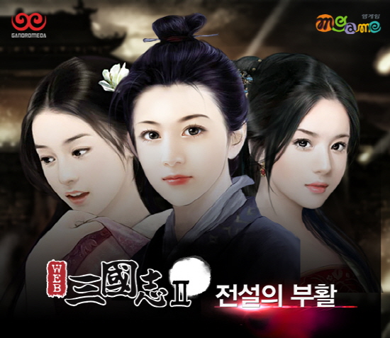 신*규 이미지