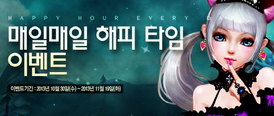 매일복사 이미지