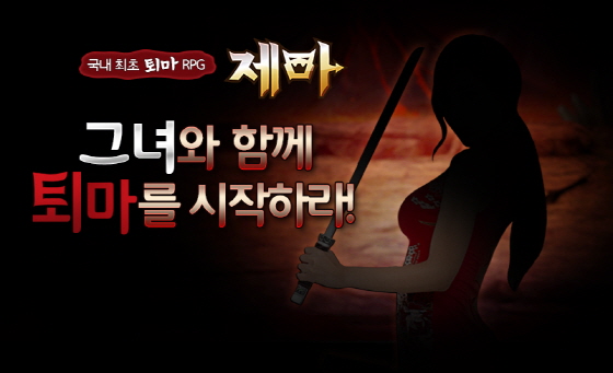 성원이엔피㈜ 이미지