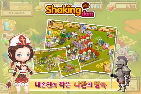 지앤아이 이미지