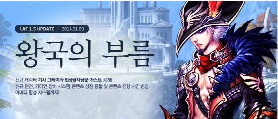 라프 이미지