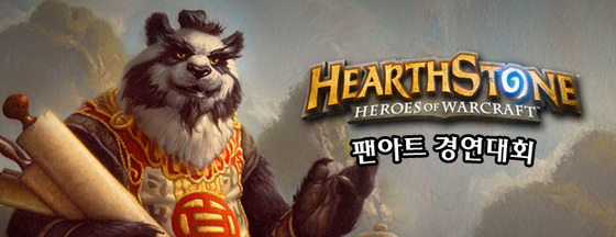 아트스톤 이미지