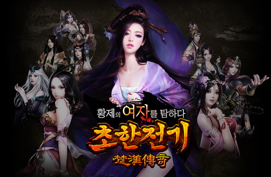 엔지엘 이미지