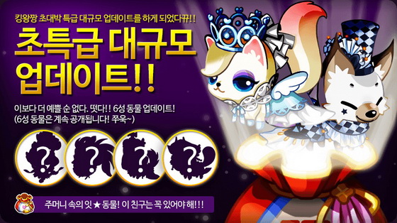힐링스토리 이미지