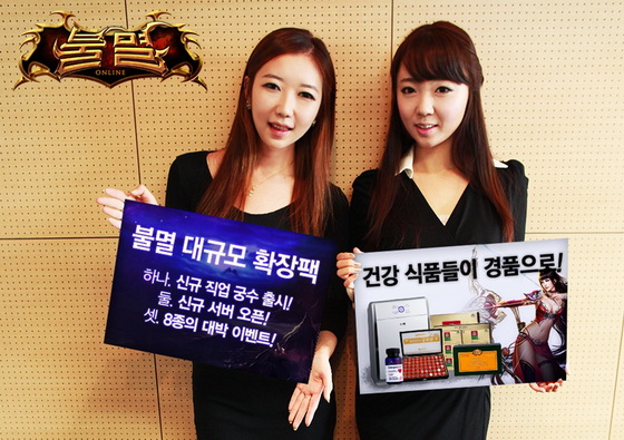 엔지엘 이미지