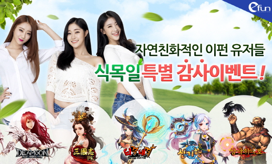 발컴퍼니 이미지