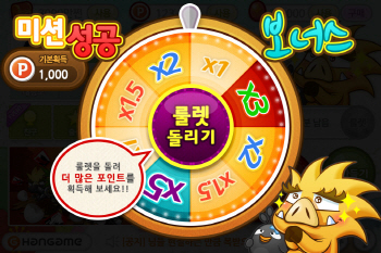 명성모바일 이미지