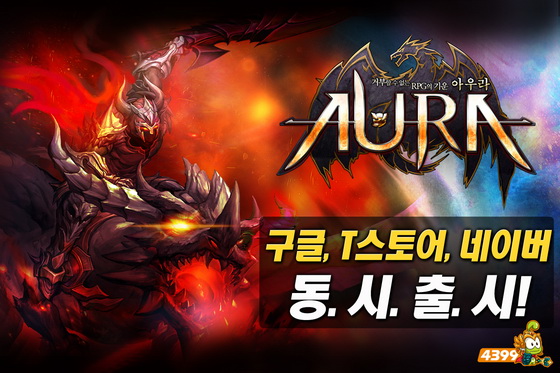와이제이스토리 이미지