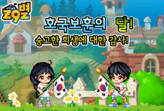 대한기획이벤트 이미지