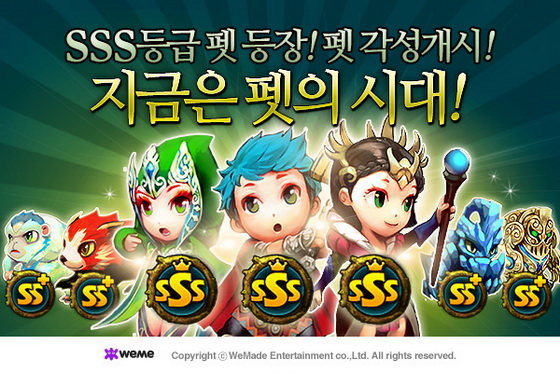 ㈜스토리웍스 이미지
