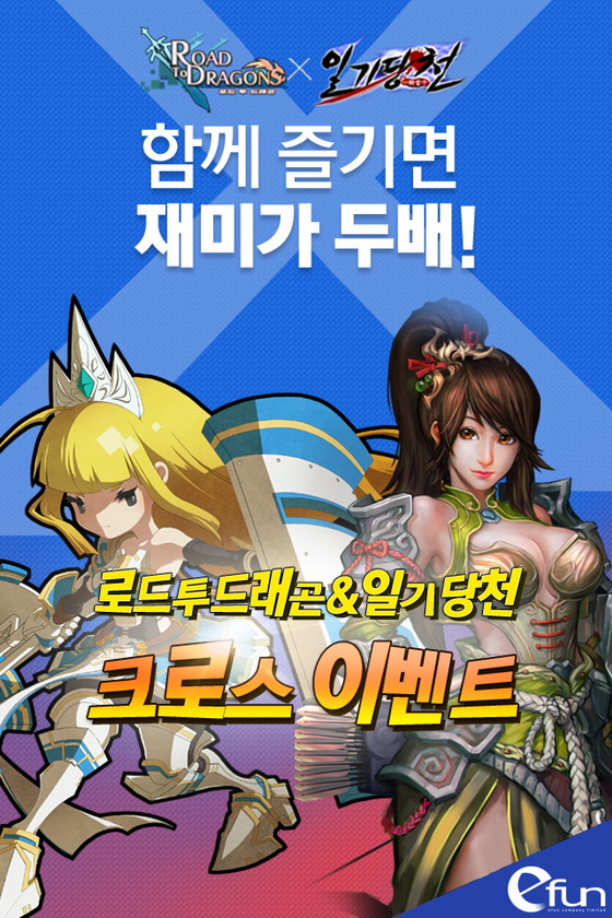 네오컴퍼니 이미지