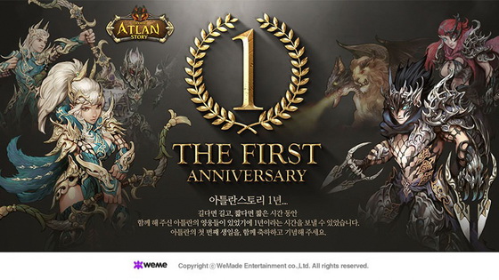㈜스토리웍스 이미지