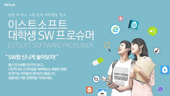 (주)네오싸이언 이미지
