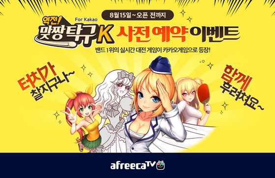 역전까페 이미지