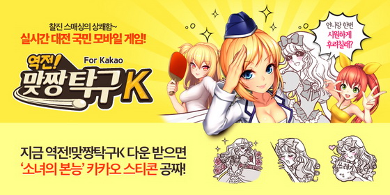 역전까페 이미지