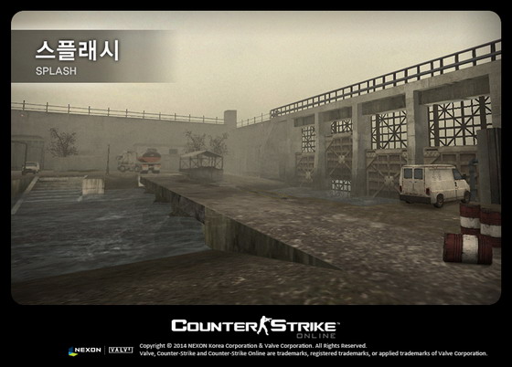 자이언트PC방 이미지