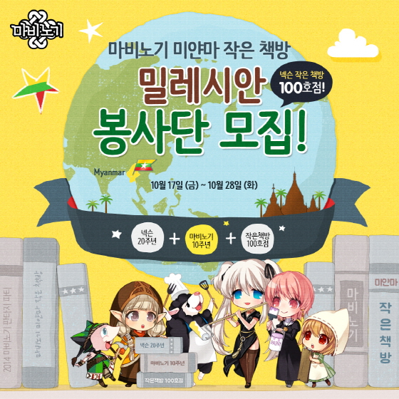 브레인책방 이미지