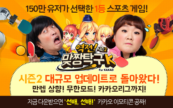 역전까페 이미지