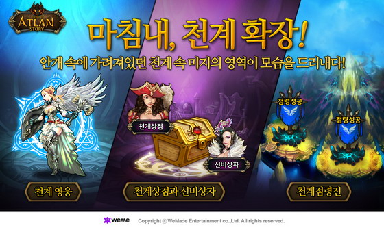 ㈜스토리웍스 이미지