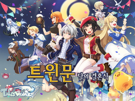 축제이벤트기획 이미지