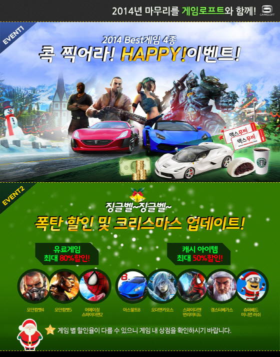 로프트 이미지