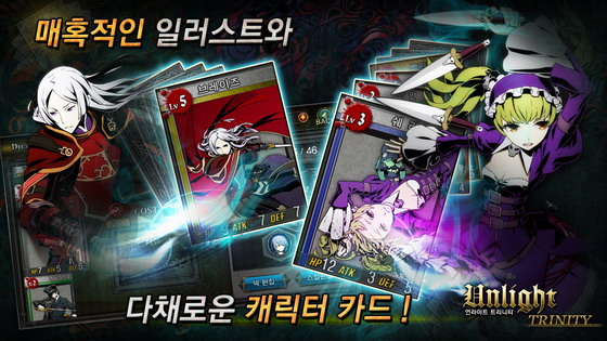 트리니티카페 이미지