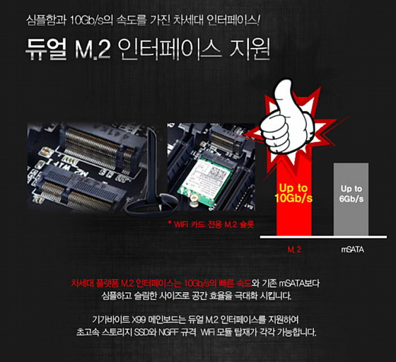 (주) 가 (GA) 이미지
