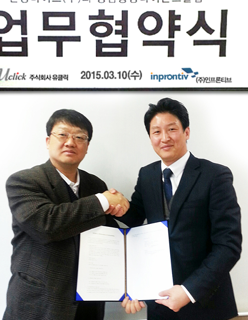 PC파트너 이미지