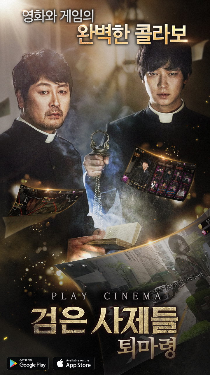 크리에이티브톡 이미지