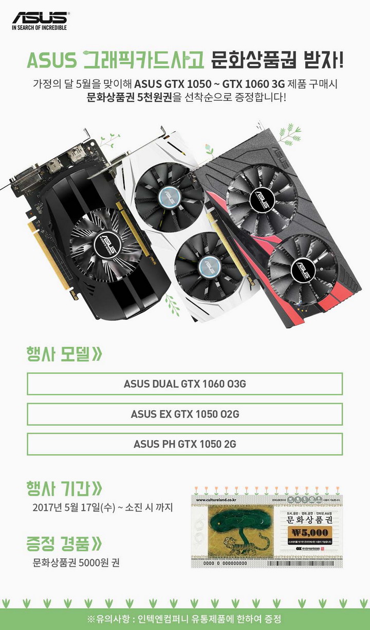 카드디씨 이미지