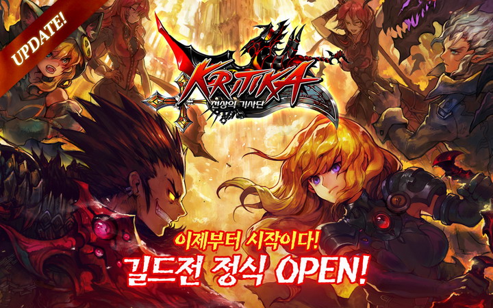 글로벌라피스 이미지