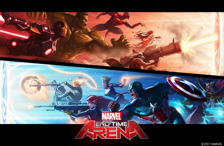 아레나(ARENA) PC 이미지