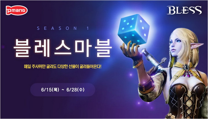 블레스스튜디오 이미지