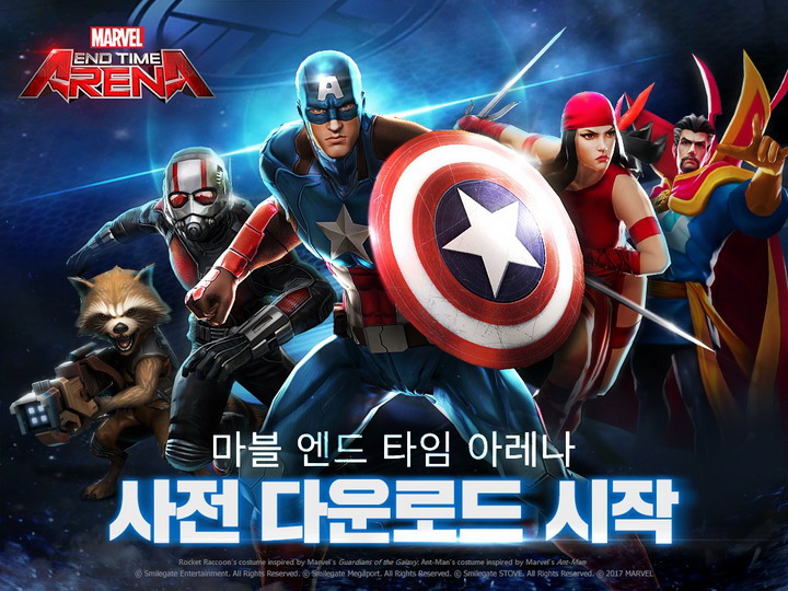 우리엔터테인 이미지