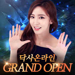 라인서비스 이미지