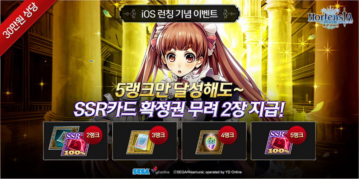 애플카페(CAFE APPLE) 이미지