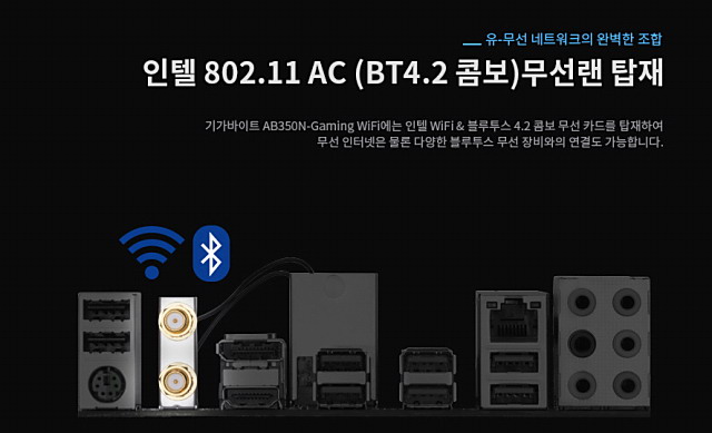 (주) 가 (GA) 이미지