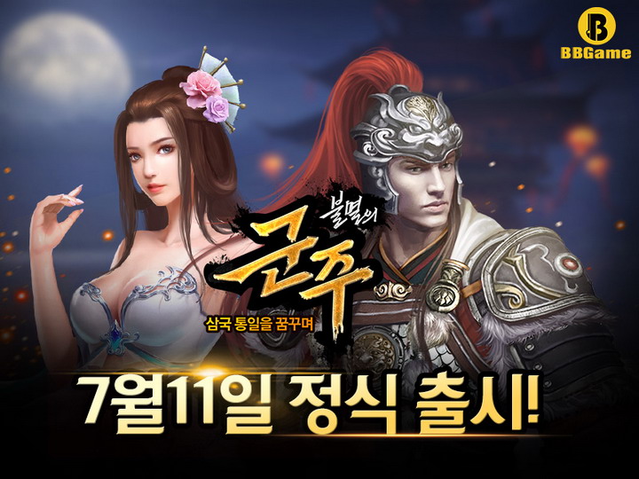 비비모바일 이미지