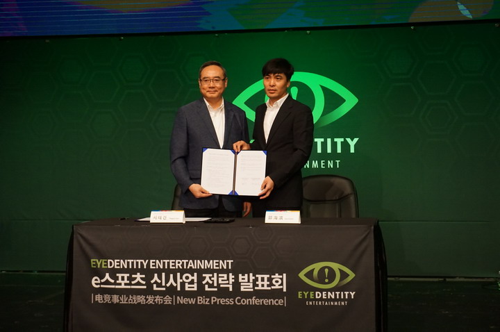 빈엔터테인먼트 이미지