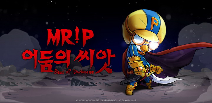 미라클PC 이미지