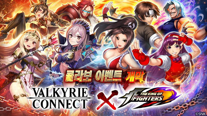 더커넥트 이미지