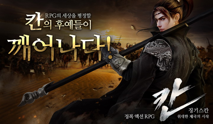 골드모바일 이미지