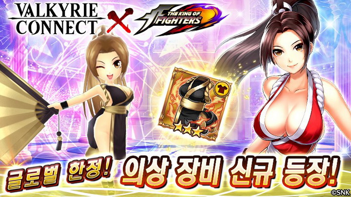 더커넥트 이미지