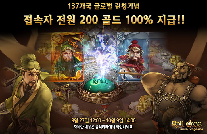 ㈜전테크 이미지