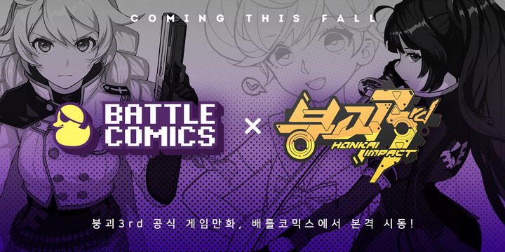 리미티드모바일 이미지