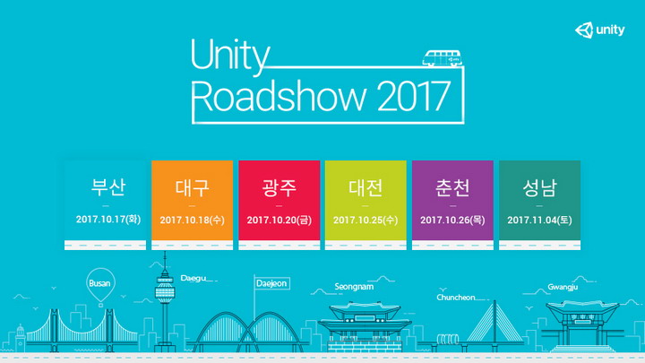 아이펀스토리 이미지