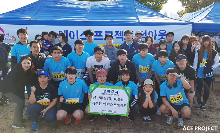 행복한가게 이미지