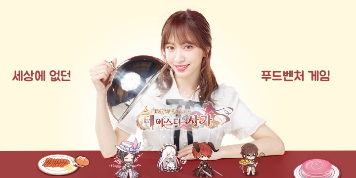 테이스티스토리 이미지