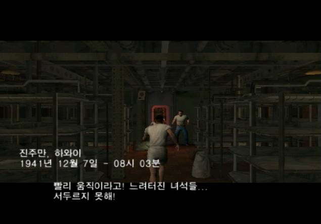 라이징썬 이미지