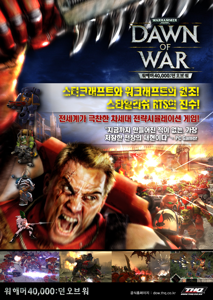 스타존PC방 이미지
